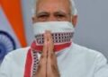 ಓಣಂಗೆ ಶುಭ ಕೋರಿದ ಪ್ರಧಾನಿ ಮೋದಿ